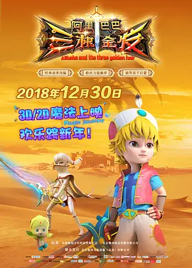 欧美1区二区三区公司